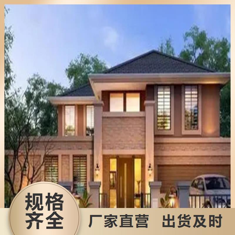 【轻钢别墅】,轻钢房屋真材实料