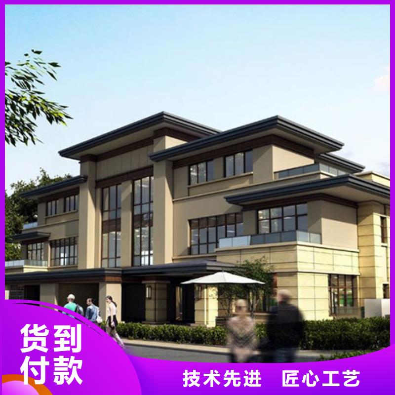 轻钢别墅太空舱房长期供应