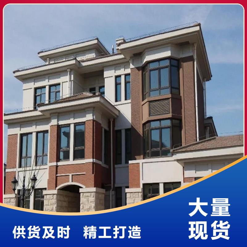 轻钢别墅轻钢房屋采购无忧