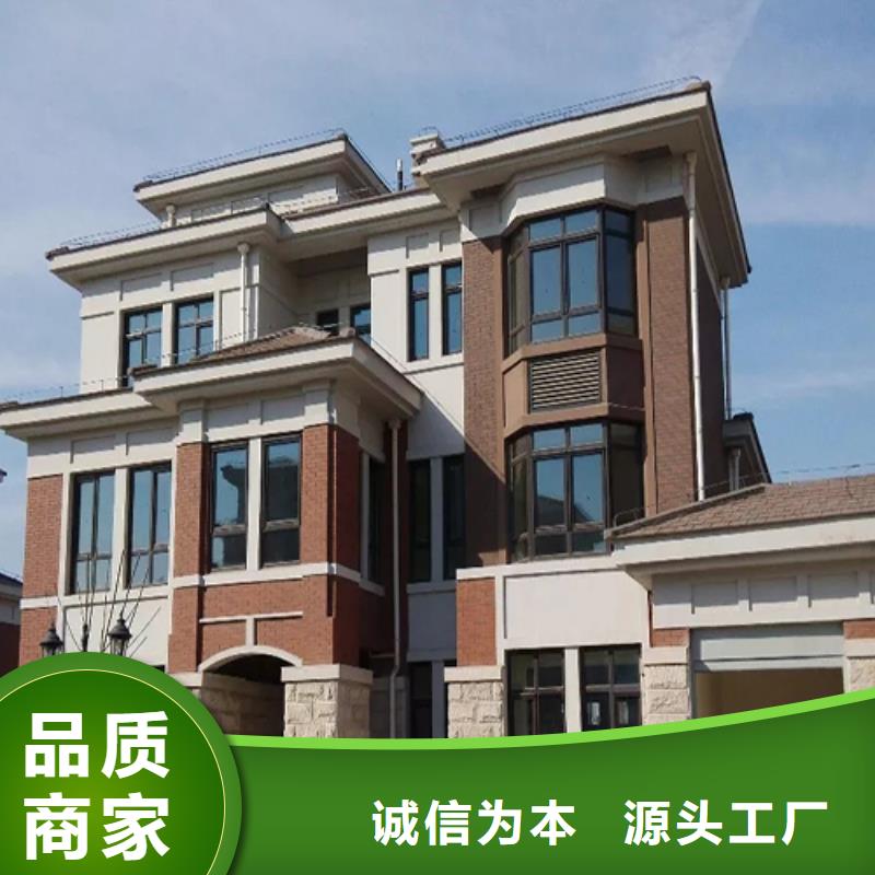 轻钢别墅钢结构装配式房屋实地大厂