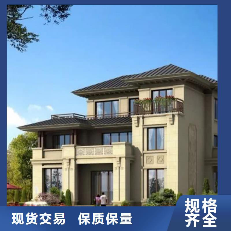 轻钢别墅产地直销