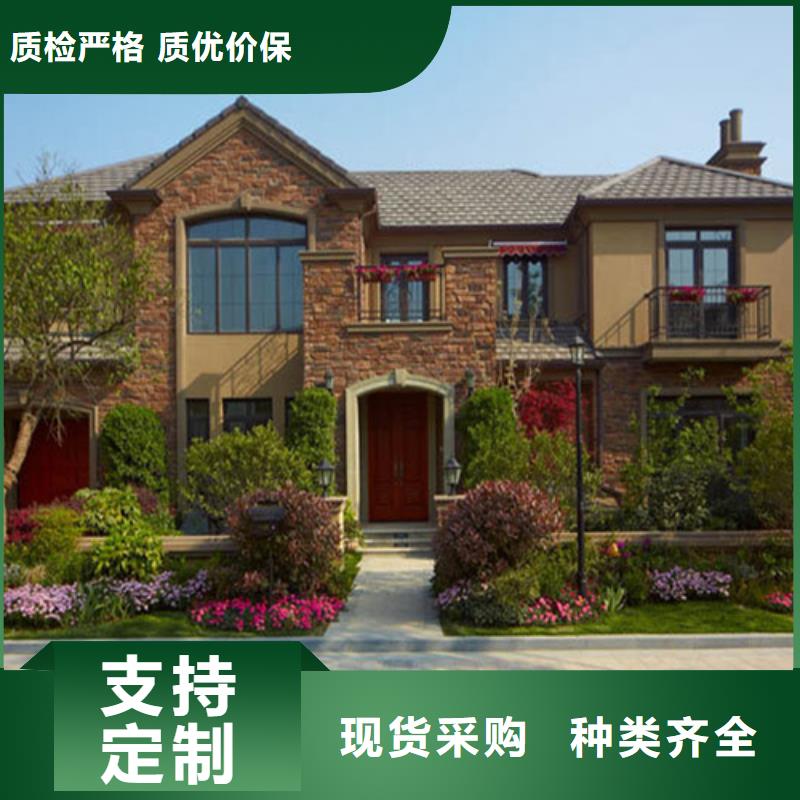轻钢别墅【轻钢房屋】价格低