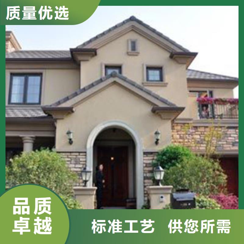  轻钢别墅好品质用的放心