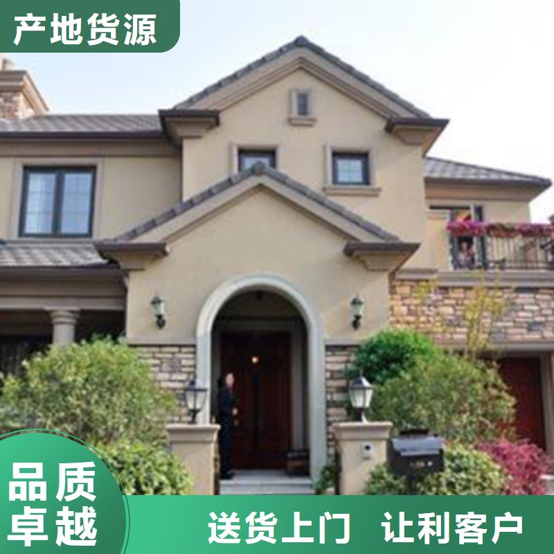  轻钢别墅值得买