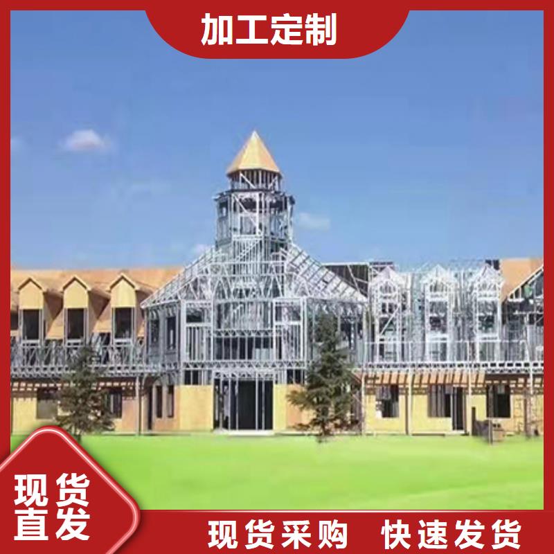 轻钢别墅-集成房屋民宿多年行业经验