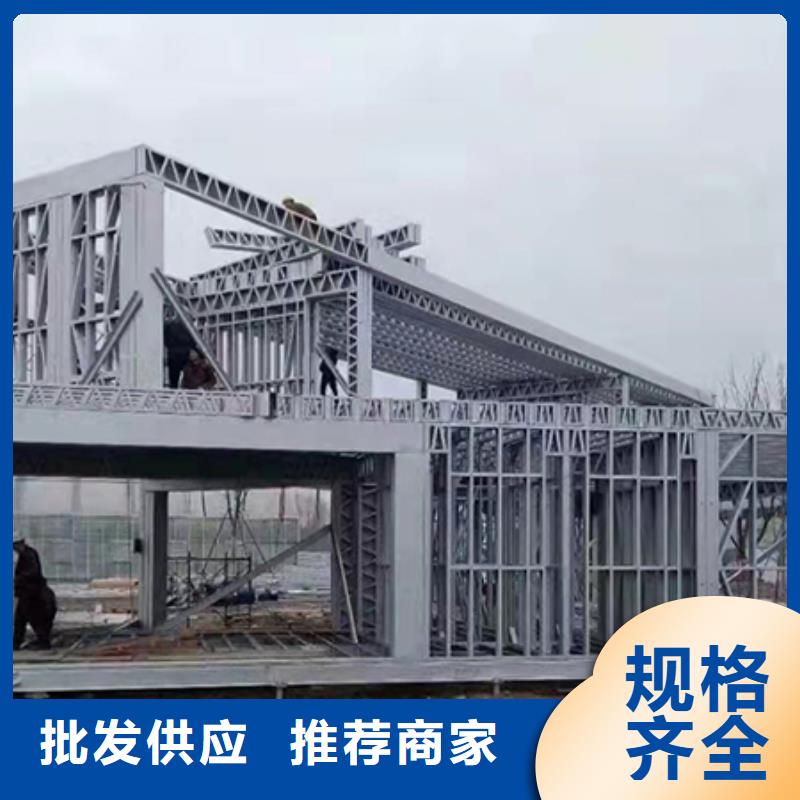 轻钢别墅,轻钢别墅匠心制造