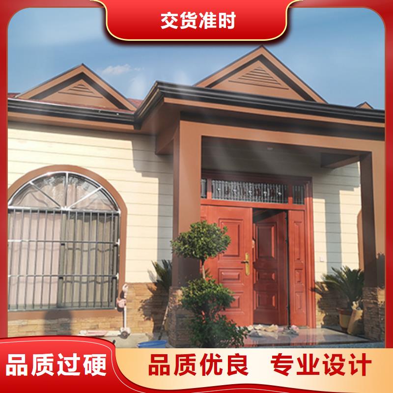 轻钢别墅轻钢房屋采购无忧