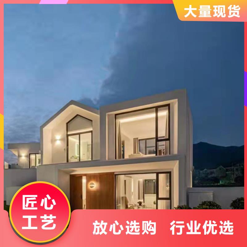 轻钢别墅轻钢房屋性能稳定