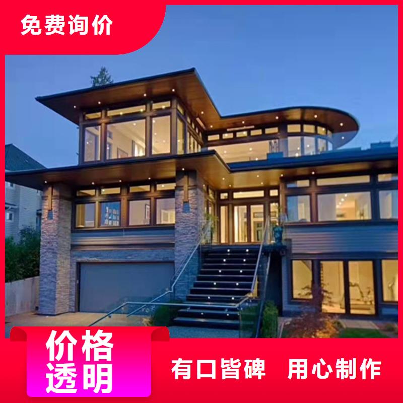 轻钢别墅钢结构装配式房屋源厂定制