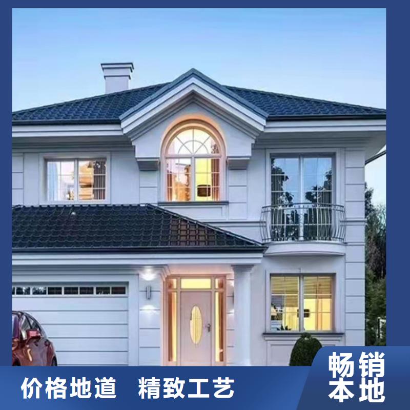轻钢别墅好品质用的放心
