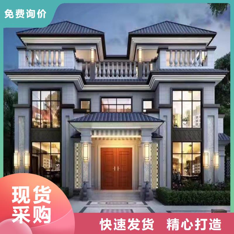 轻钢别墅轻钢别墅价格有优势