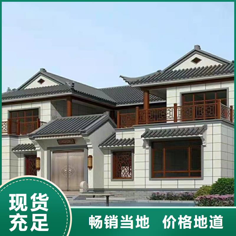 轻钢别墅,钢结构装配式房屋满足多种行业需求