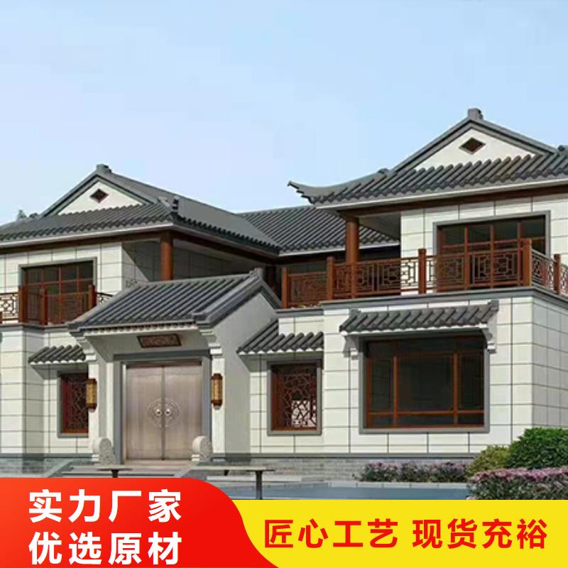 轻钢别墅大库存无缺货危机