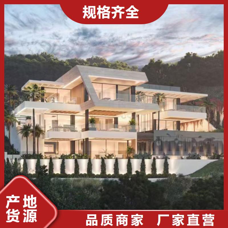 轻钢别墅好品质用的放心