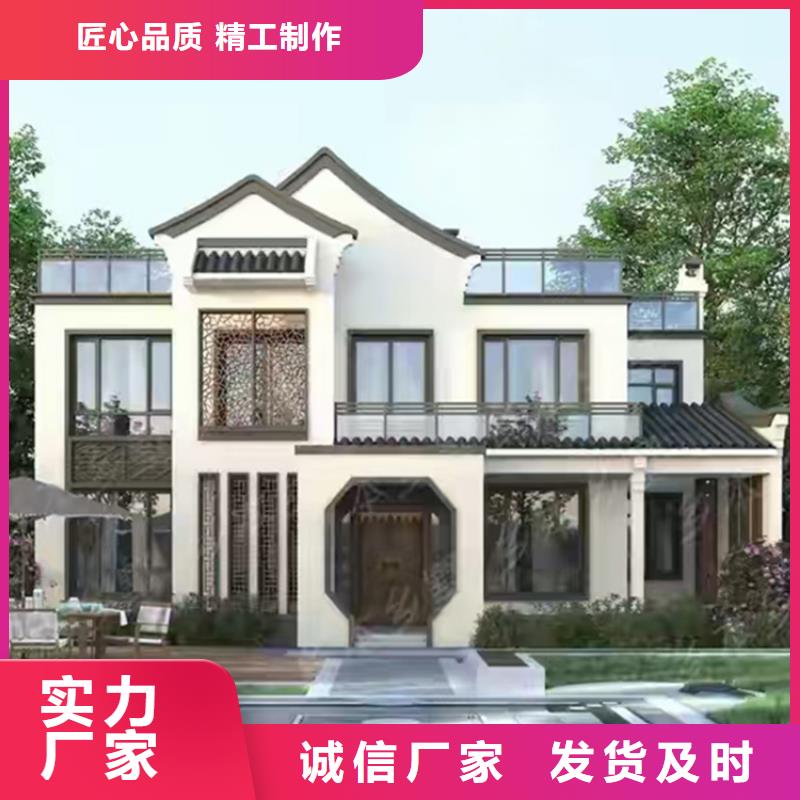 轻钢别墅_重钢别墅工厂直销