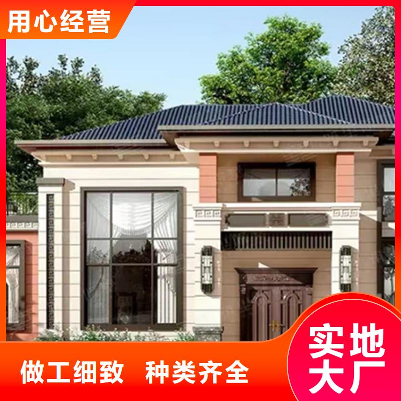 轻钢别墅,太空舱房真材实料加工定制