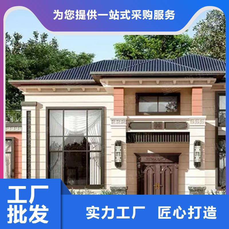 【轻钢别墅满足客户所需】