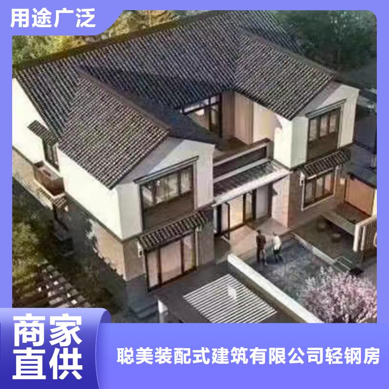 轻钢别墅轻钢房屋专注质量
