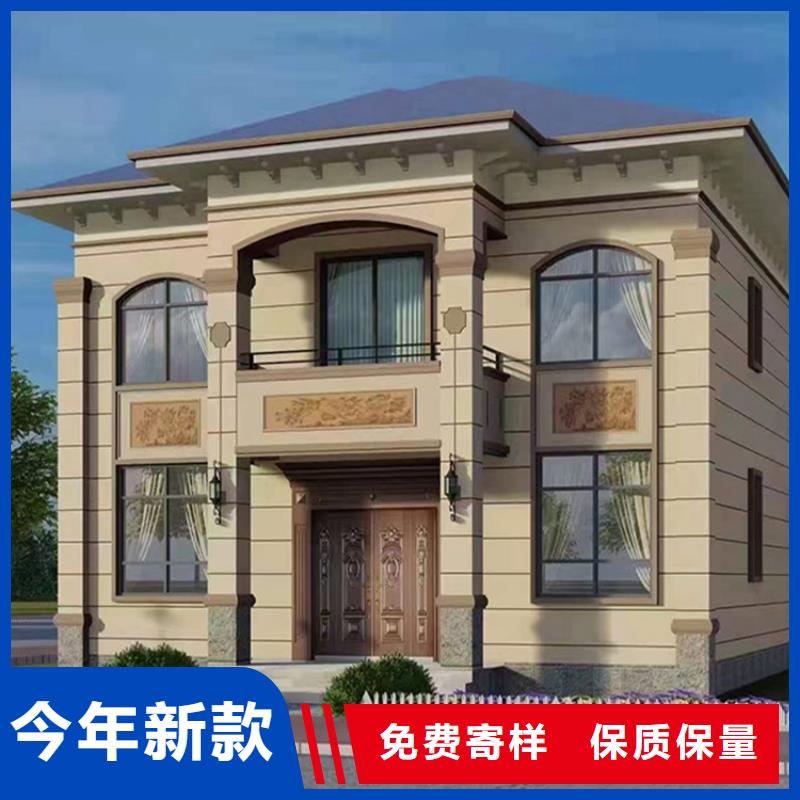 轻钢别墅农村自建别墅真材实料