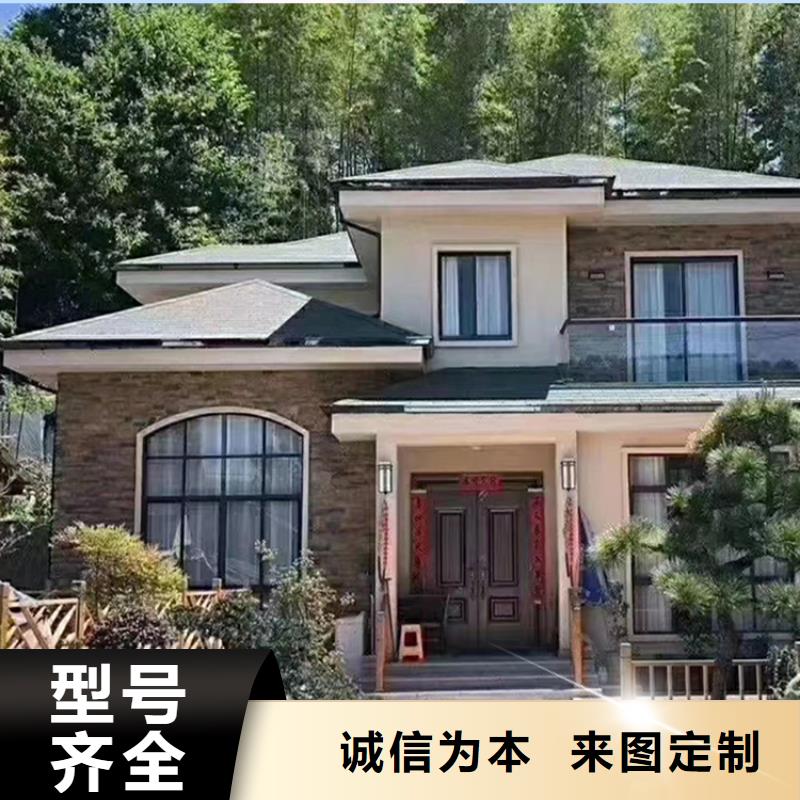 轻钢别墅现货交易