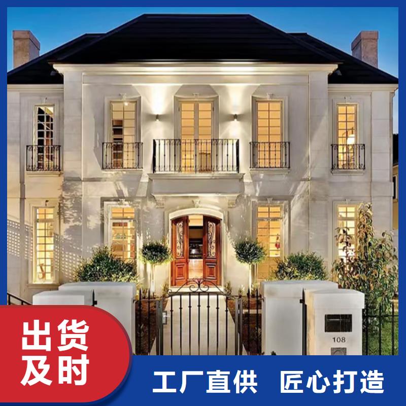 轻钢别墅,轻钢房屋可定制