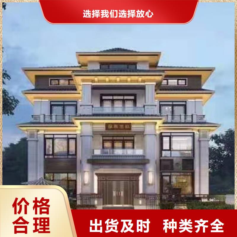 轻钢别墅重钢别墅产地货源