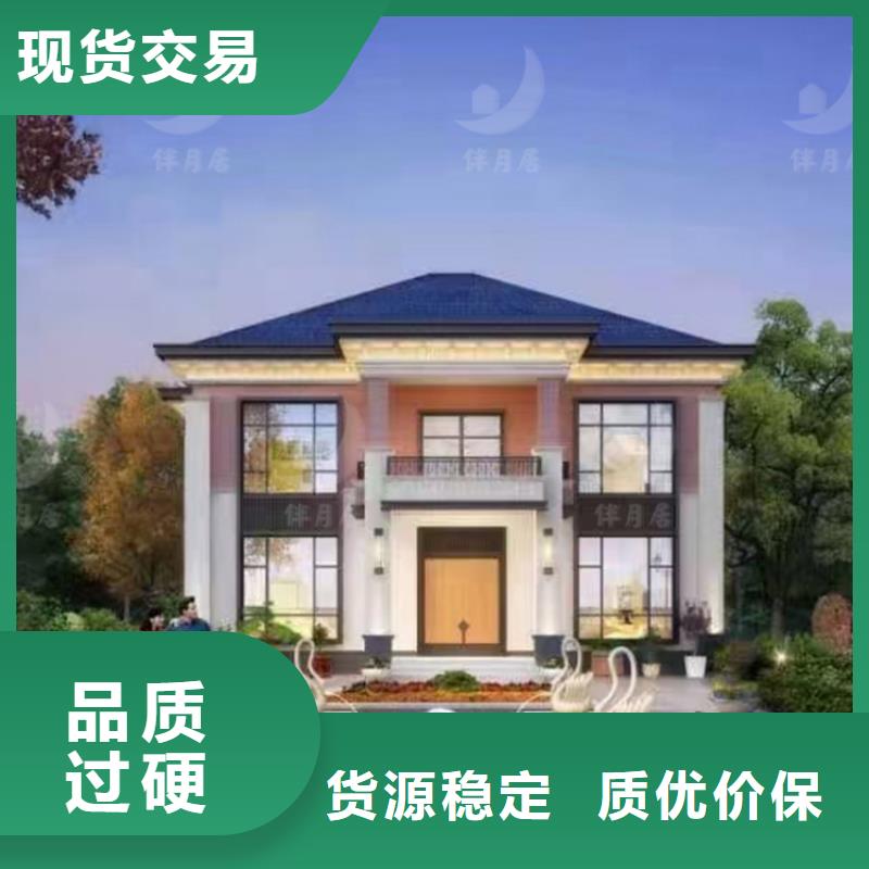 轻钢别墅,农村自建别墅研发生产销售