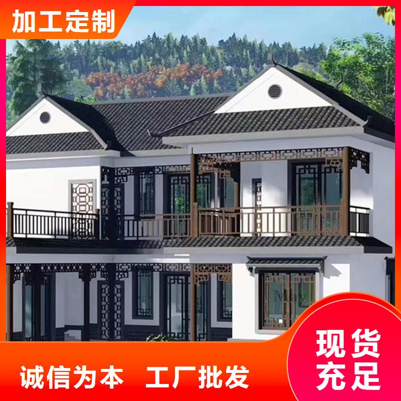 轻钢别墅农村自建别墅当日价格