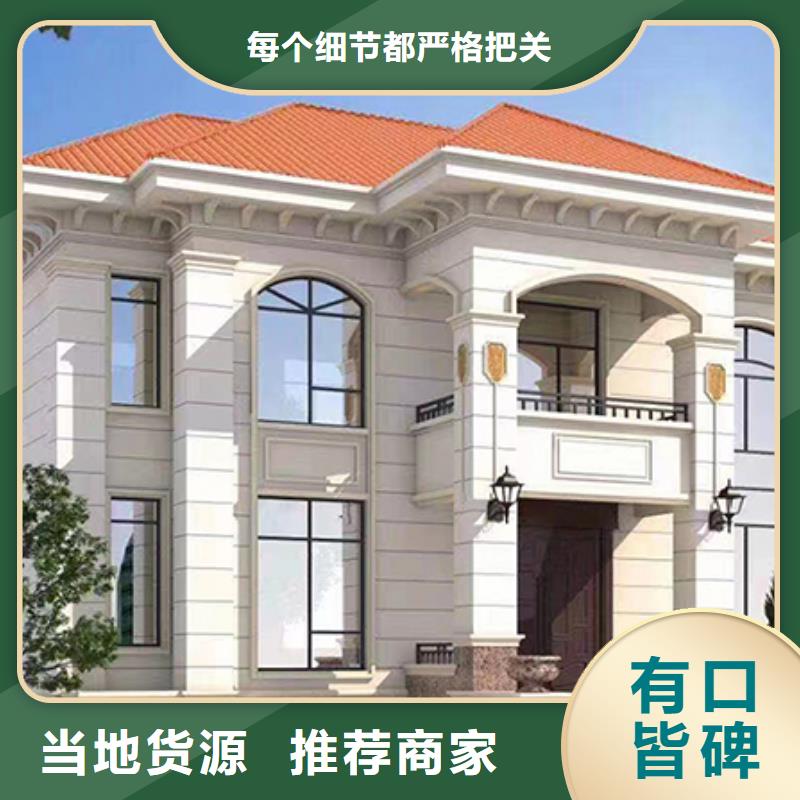 轻钢别墅,钢结构装配式房屋满足多种行业需求