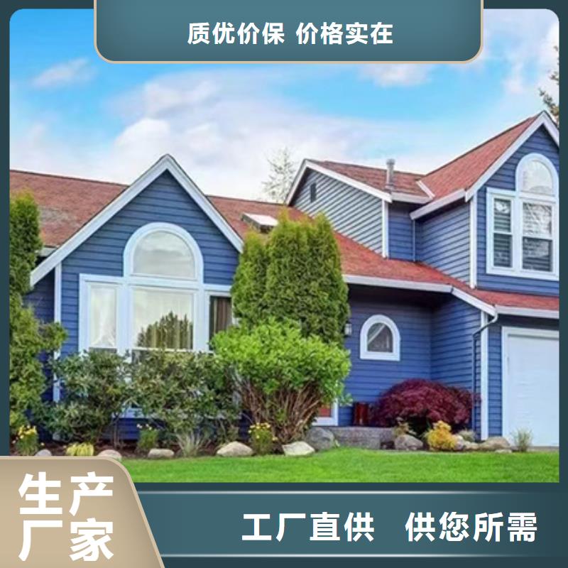 轻钢别墅,轻钢房屋您想要的我们都有