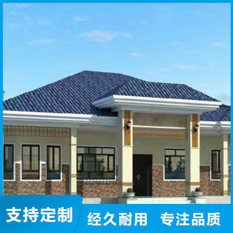 轻钢别墅价格低