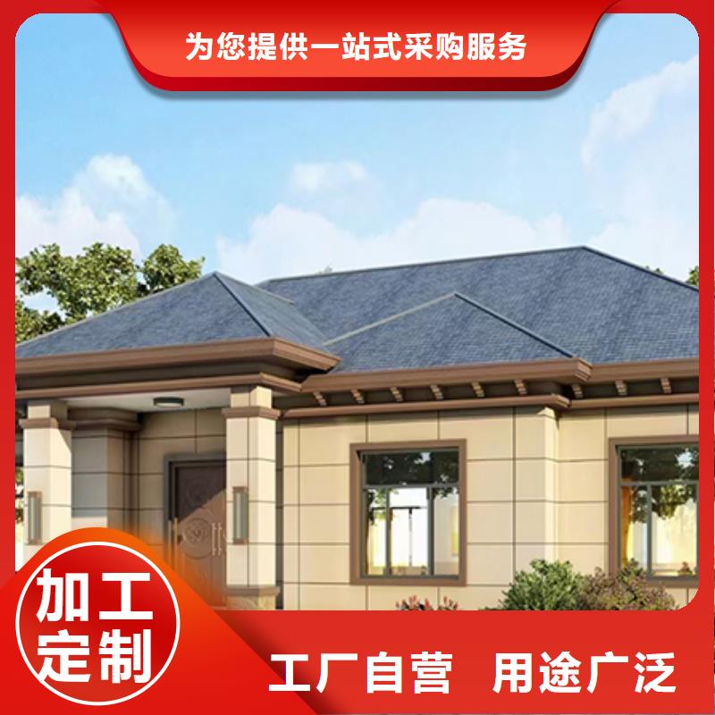 【轻钢别墅】轻钢房屋全品类现货