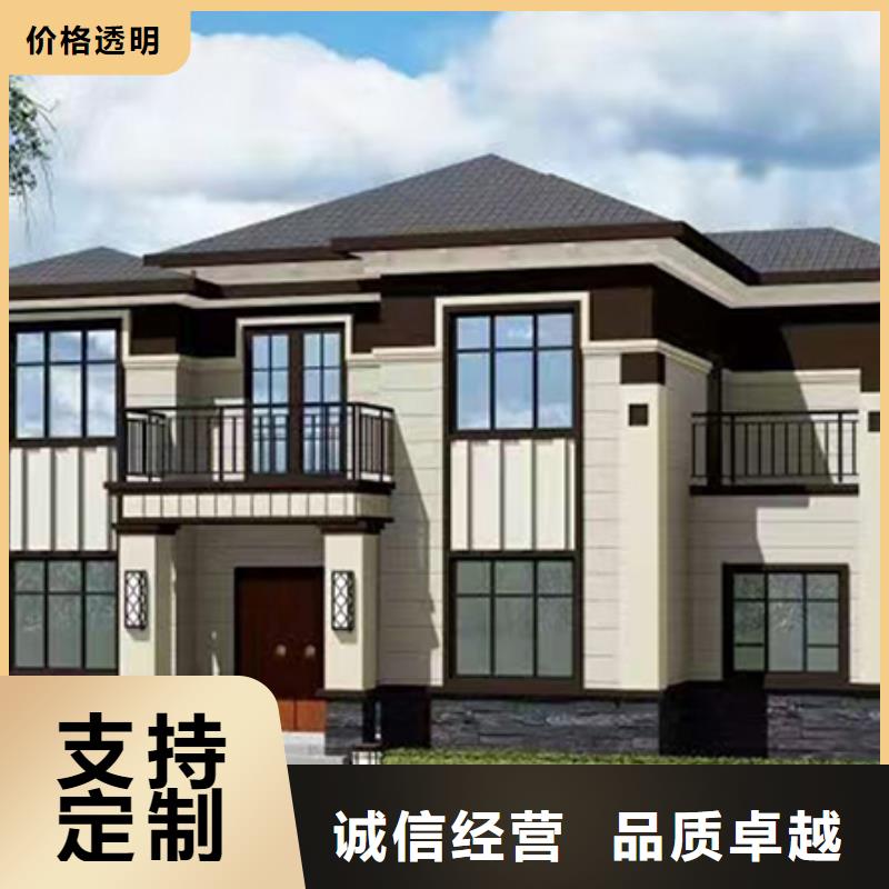 轻钢别墅【轻钢房屋】价格低