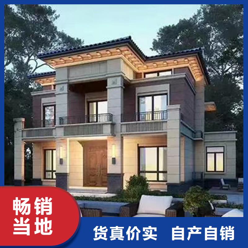 轻钢别墅轻钢房屋专注质量
