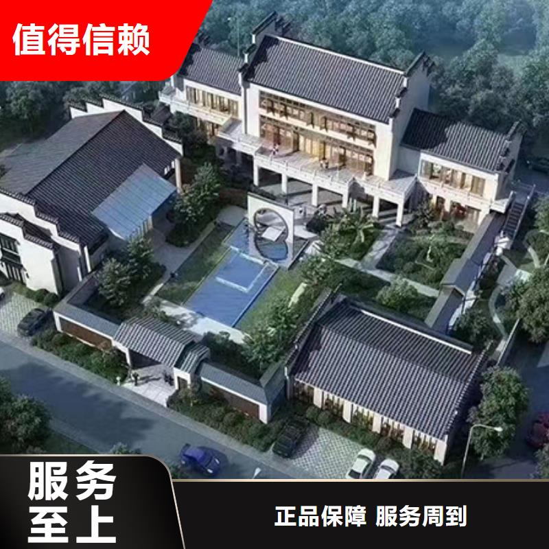 轻钢别墅重钢别墅产地货源