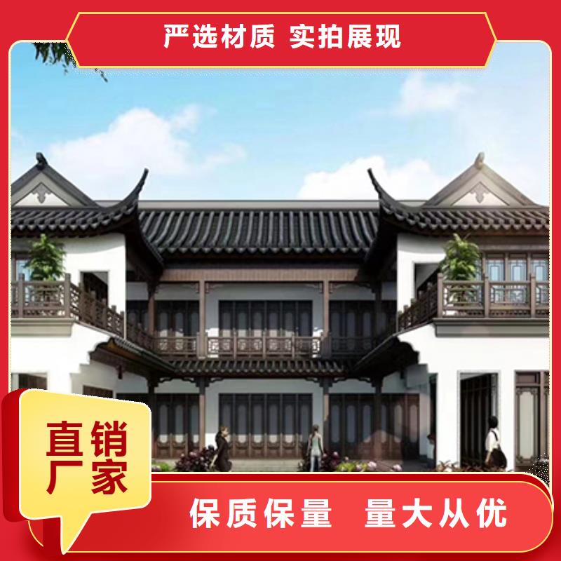 轻钢别墅轻钢房屋定制零售批发