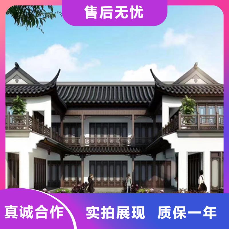 轻钢别墅重钢别墅认准大品牌厂家