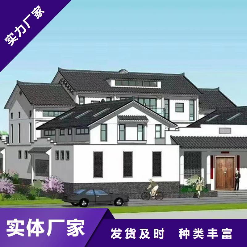 轻钢别墅,轻钢别墅材料一站式服务出货及时