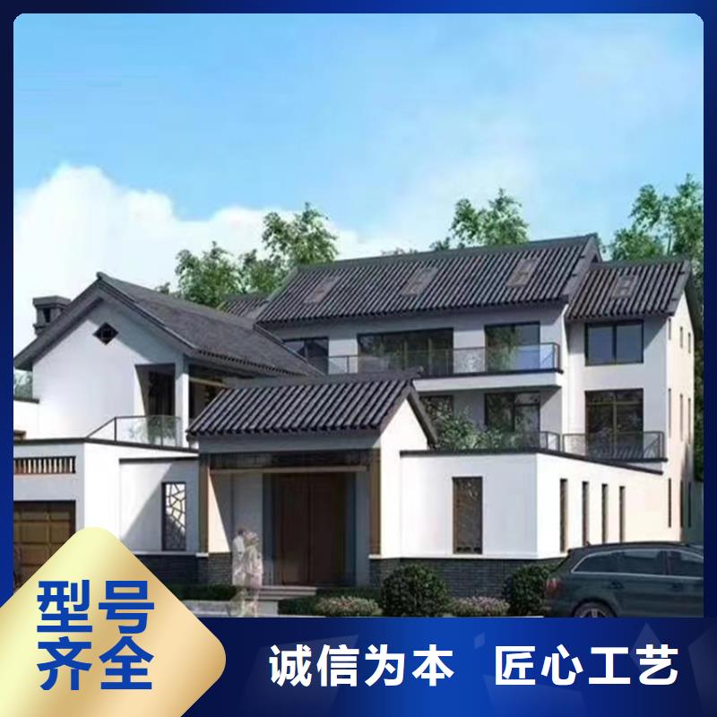 轻钢别墅-轻钢房屋品牌大厂家