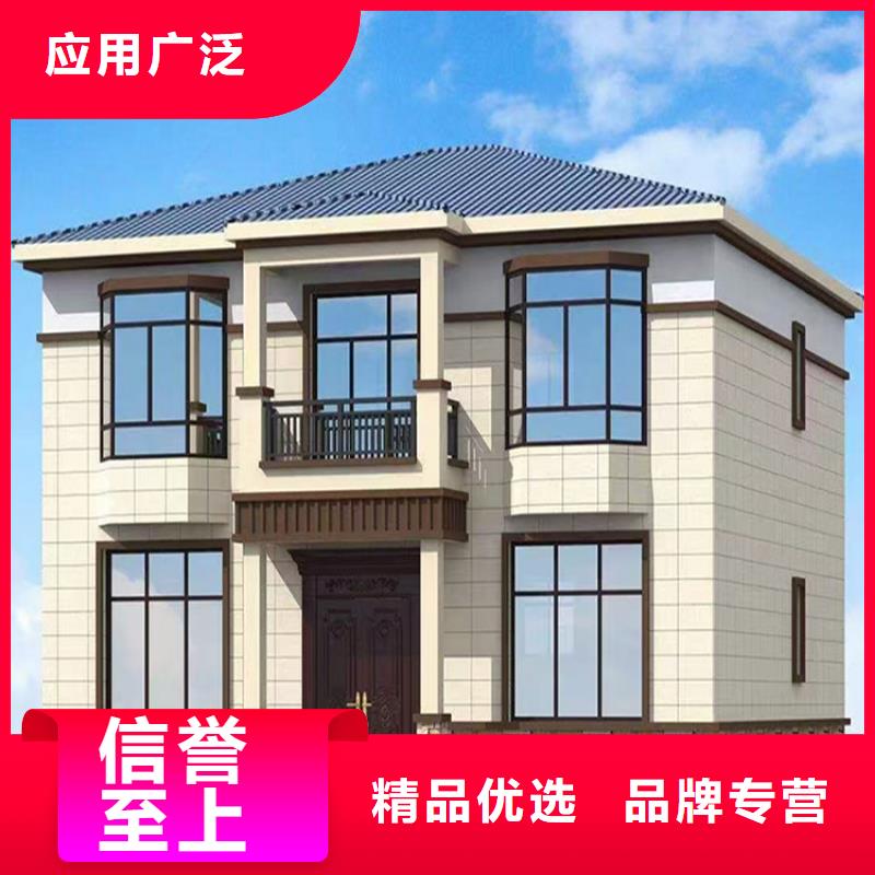 轻钢别墅产地采购