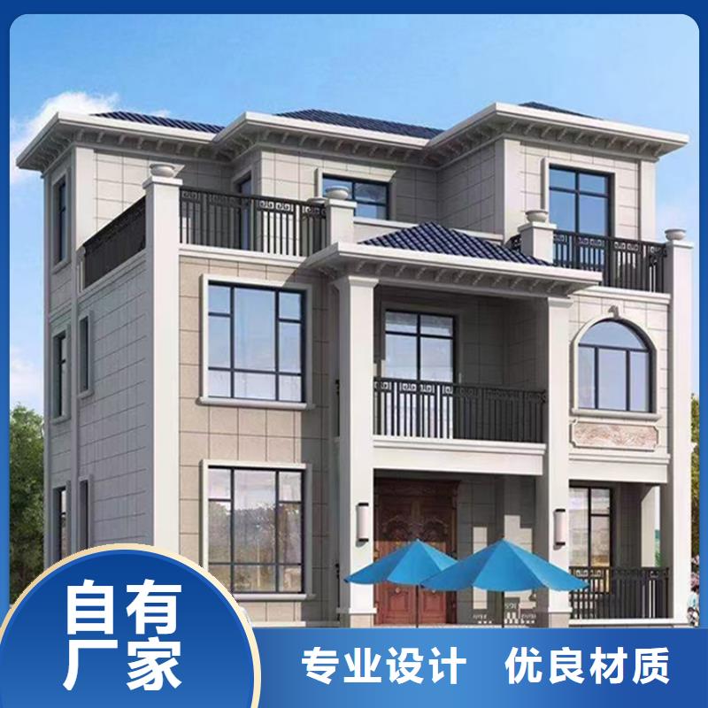 轻钢别墅景区民宿现货销售