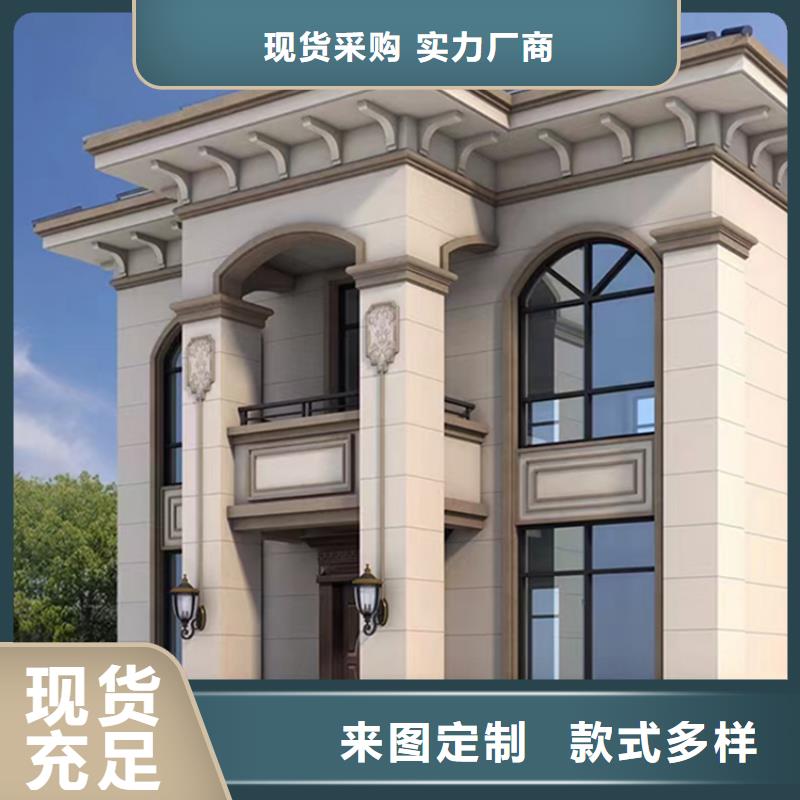 轻钢别墅现货交易