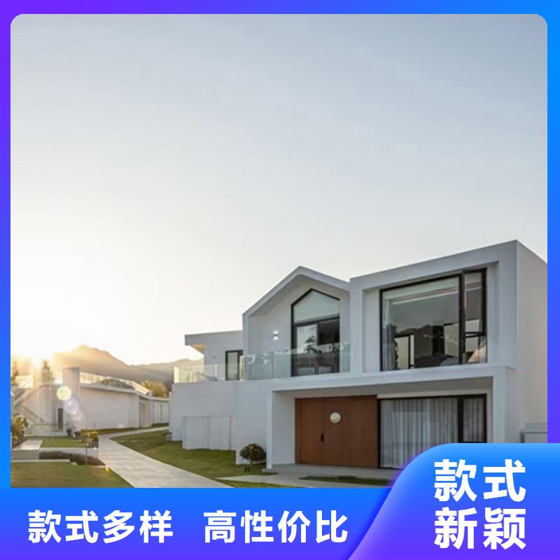 轻钢别墅轻钢别墅材料一站式服务市场报价