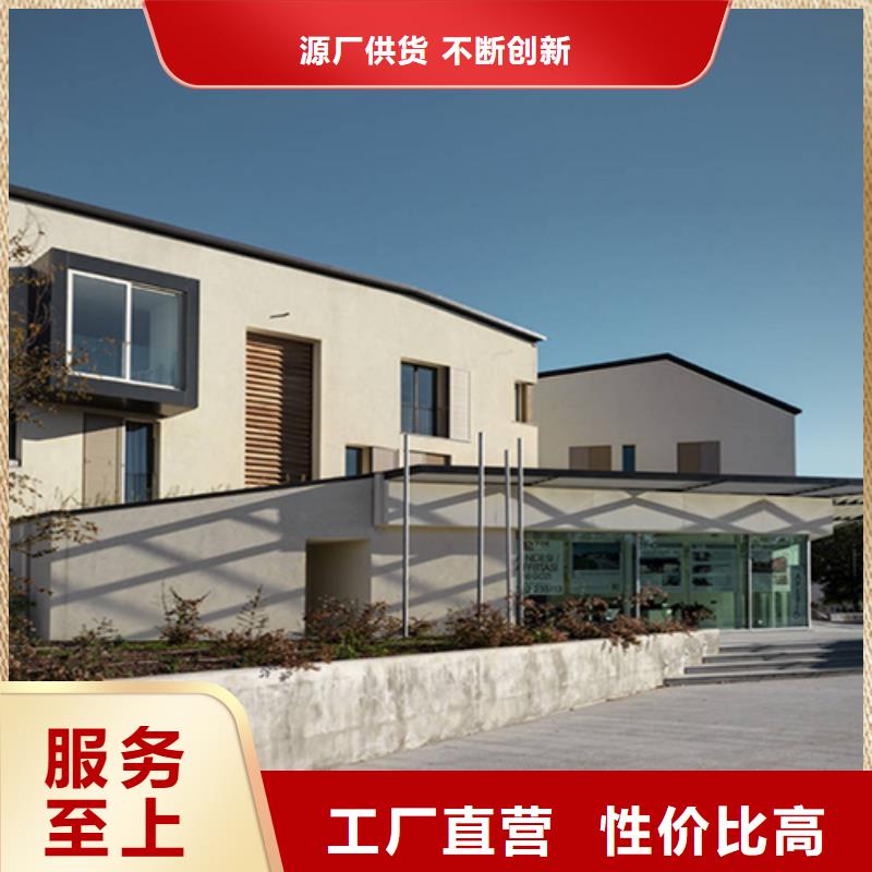 轻钢别墅轻钢房屋采购无忧