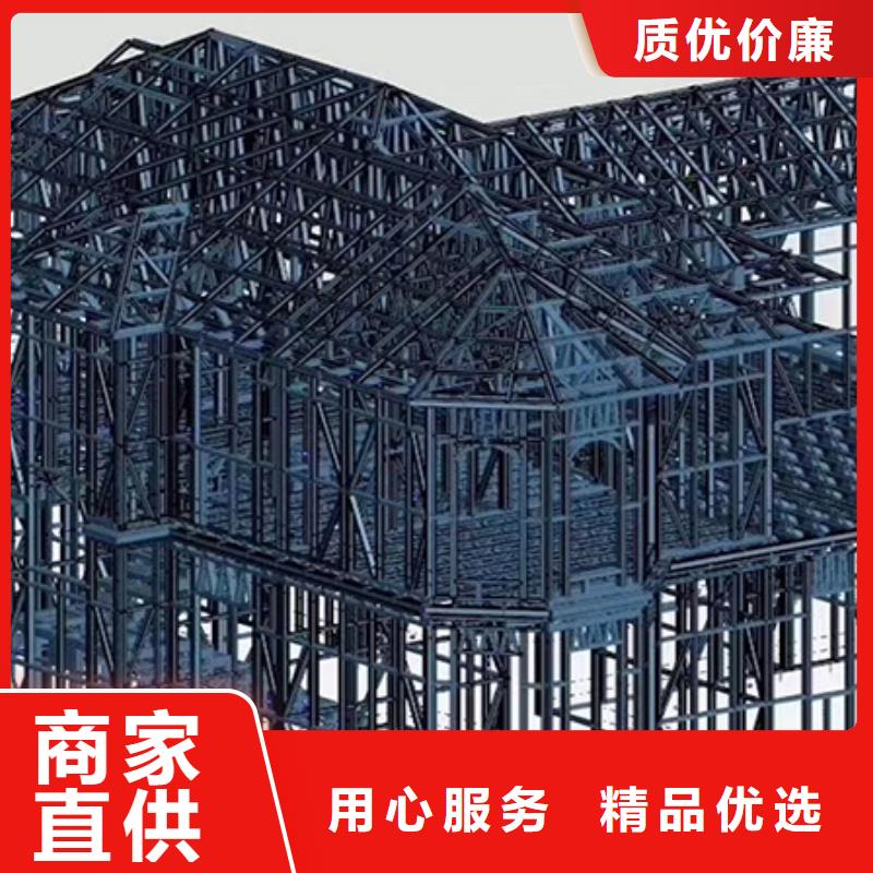 轻钢别墅-轻钢房屋诚信经营