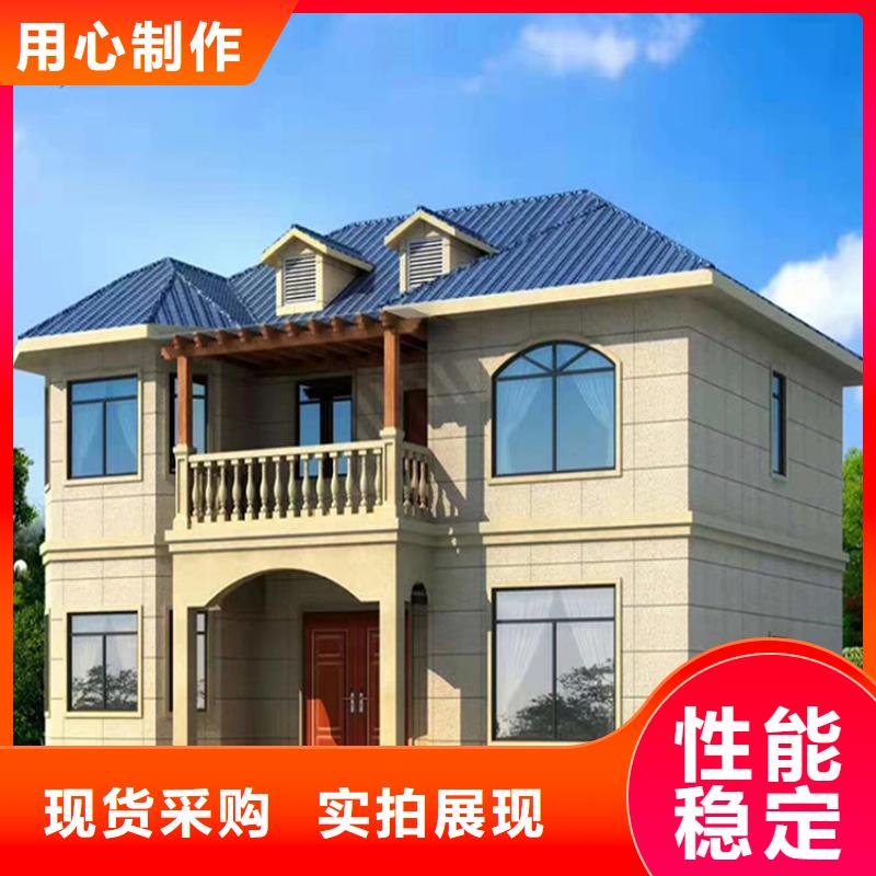 轻钢别墅轻钢房屋种类多质量好