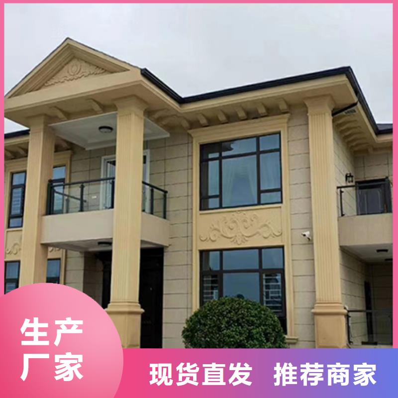 轻钢别墅,集成房屋民宿交货准时