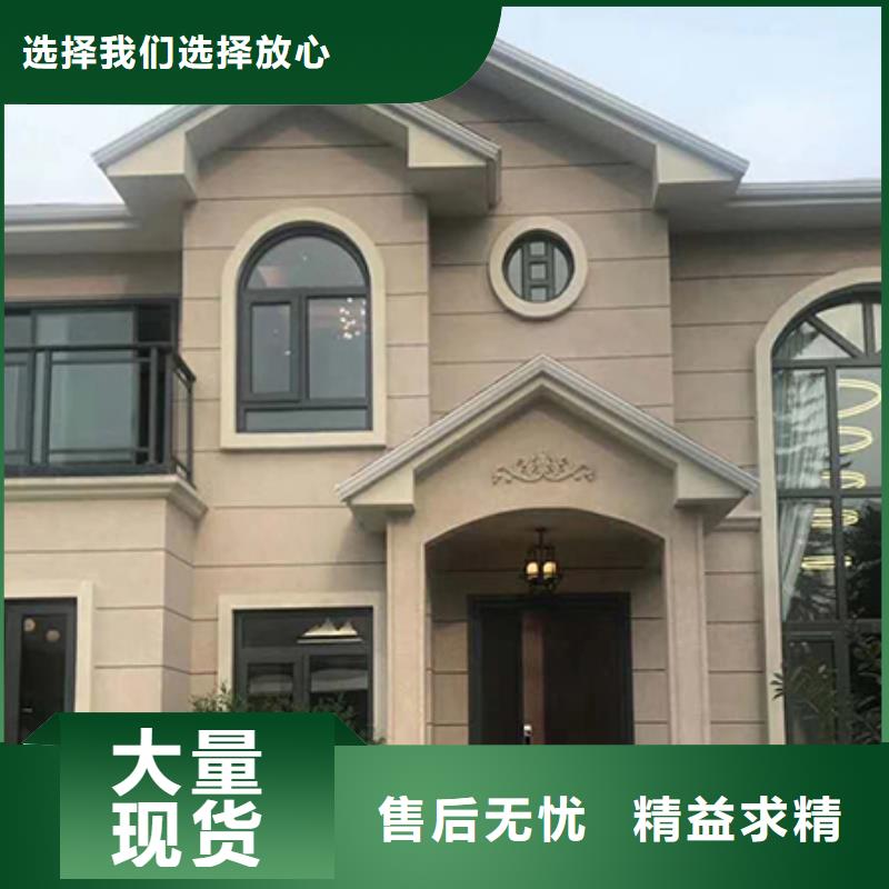 轻钢别墅,轻钢房屋保质保量