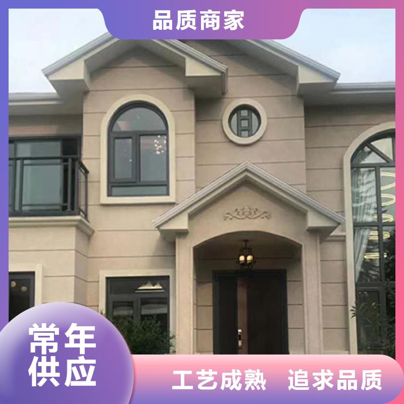 轻钢别墅,轻钢房屋可定制有保障