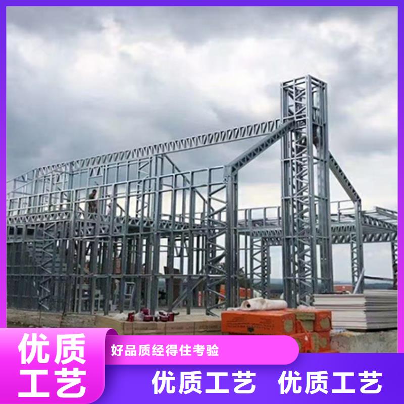 轻钢别墅,集成房屋民宿重信誉厂家